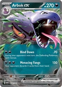 Arbox ex 24/165 Scarlet & Violet 151